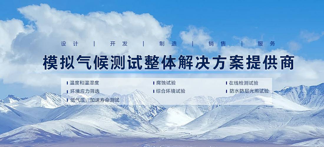 开元官方站网页版-开元(中国)